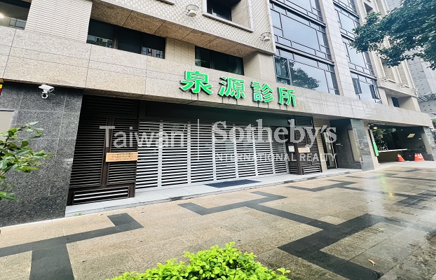 皇翔玉璽黃金店舖(診所) B
