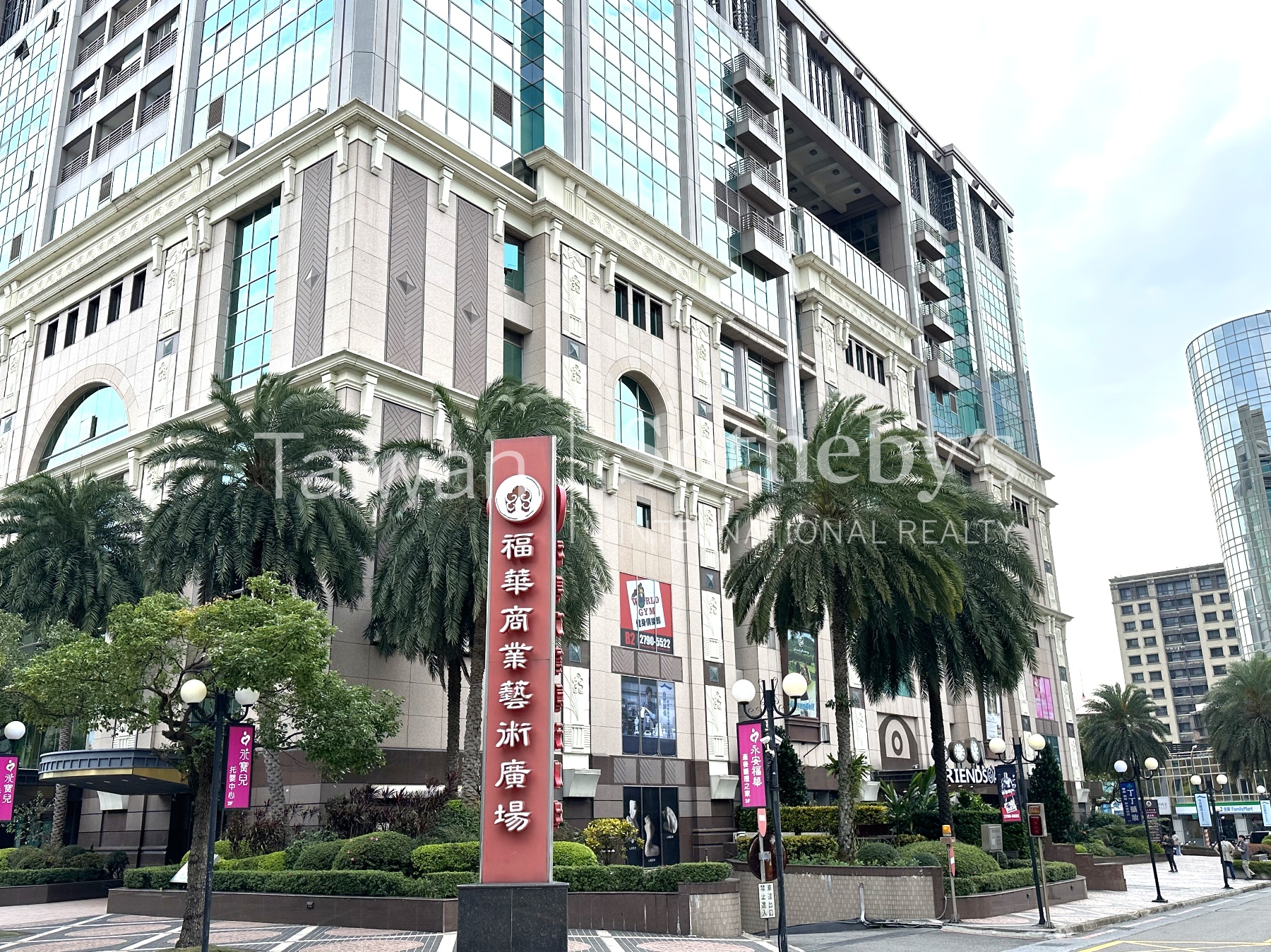 內湖四期公園電梯別墅周邊環境