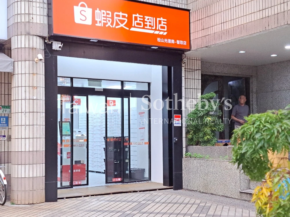 建物外觀