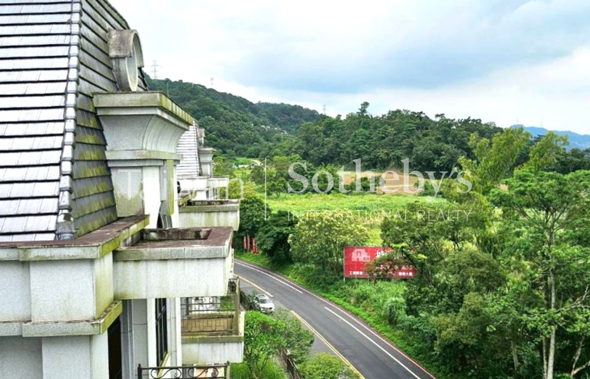 城堡山莊帝王戶景觀照