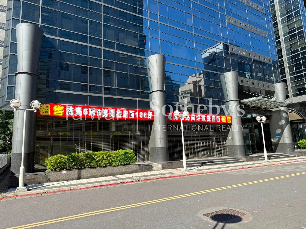 建物外觀